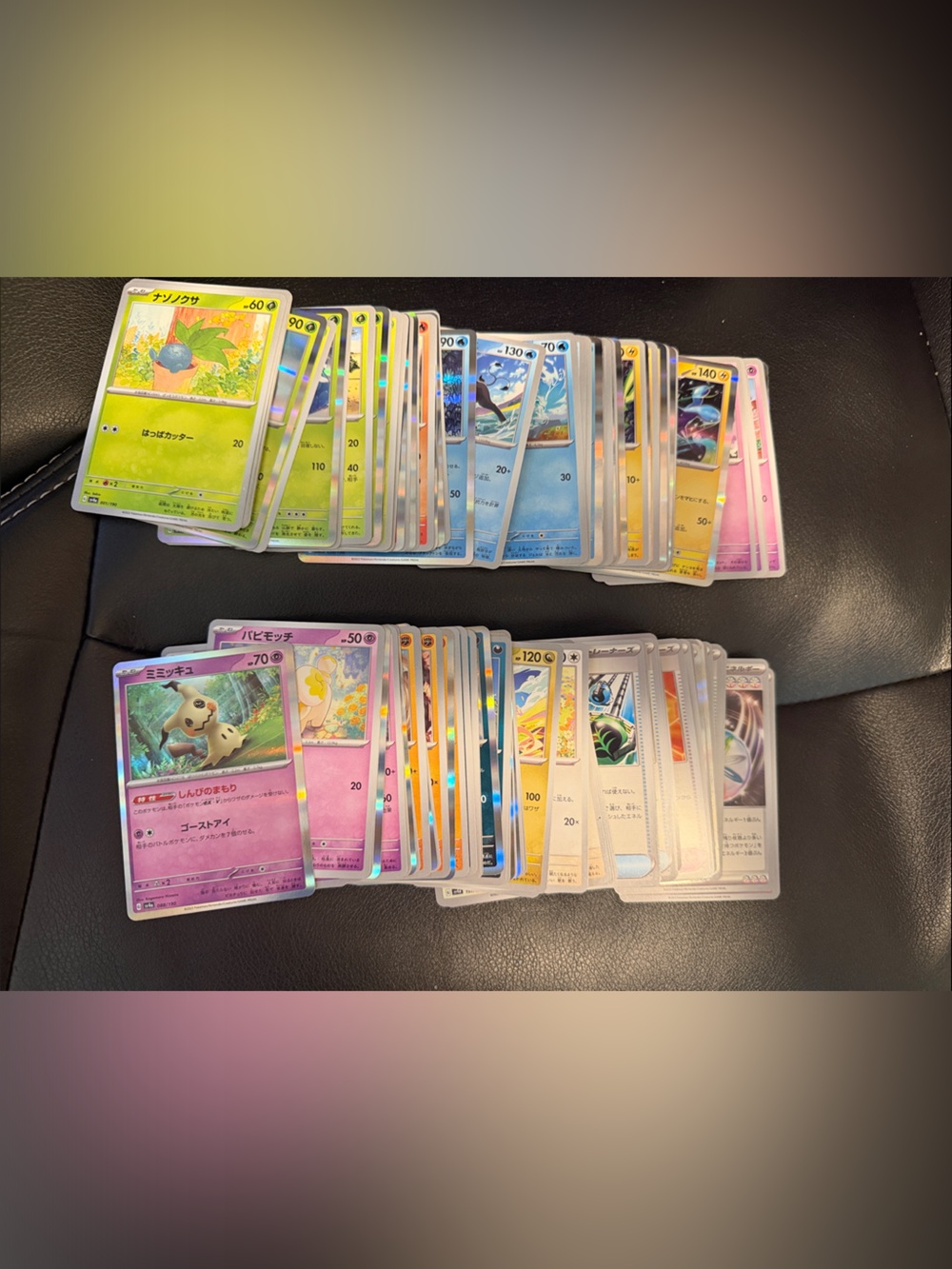Japanese Shiny Treasures Pokémon Cards Lot - Assortment